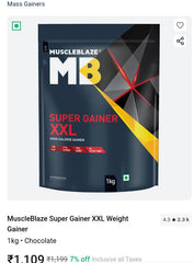 MuscleBlaze MB Performance Supplement