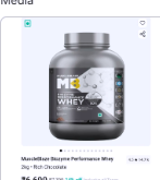 MuscleBlaze Biozyme Performance Whey – 2 kg (Rich Chocolate)