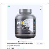 MuscleBlaze Biozyme Performance Whey Protein – 2 kg
